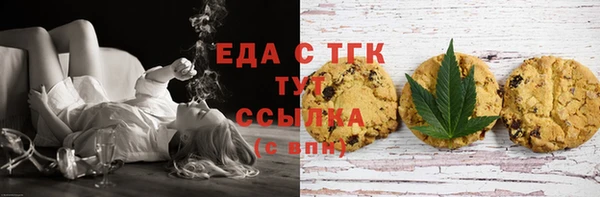 каннабис Ладушкин