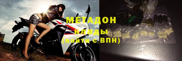 марихуана Лагань