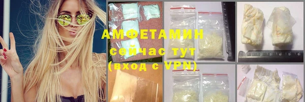 каннабис Ладушкин