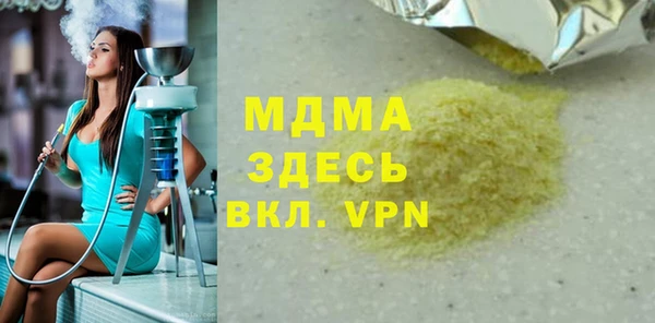 jwh Пересвет
