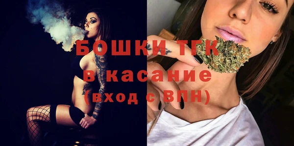MDMA Кулебаки
