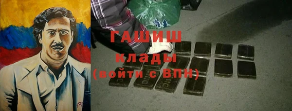 каннабис Ладушкин