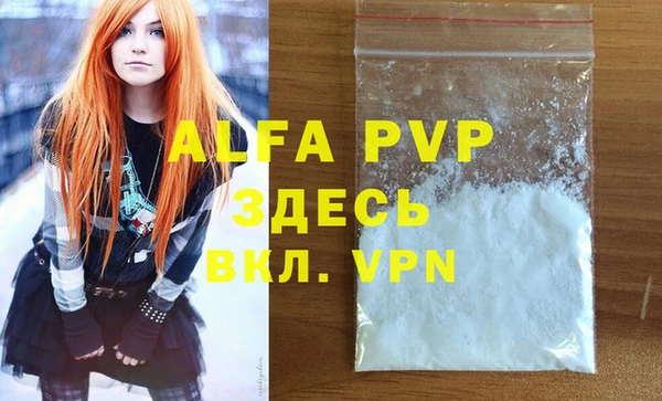 каннабис Ладушкин