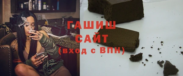 спиды Кукмор