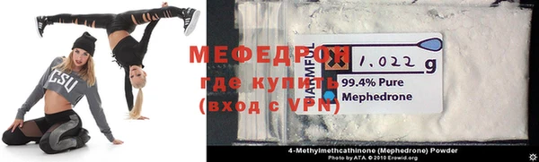 марихуана Лагань