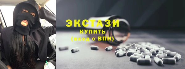 марихуана Лагань