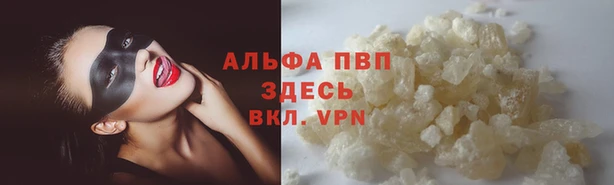 MDMA Кулебаки