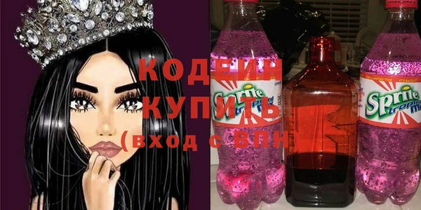 марихуана Лагань