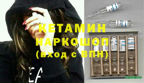 эйфоретик Куйбышев