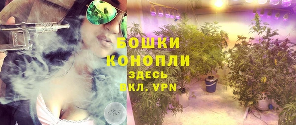герыч Лабытнанги