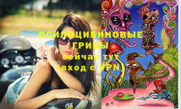каннабис Ладушкин