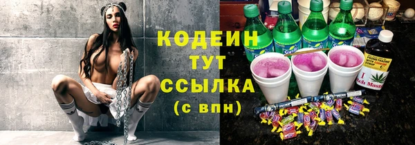 каннабис Ладушкин