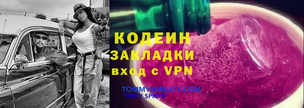 каннабис Ладушкин