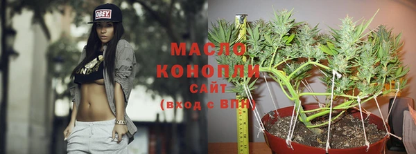 мескалин Корсаков