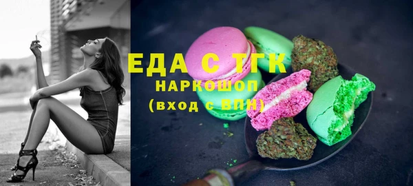 каннабис Ладушкин