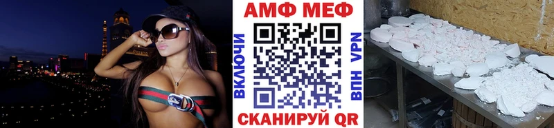 blacksprut ССЫЛКА  продажа наркотиков  Пустошка  Первитин пудра 