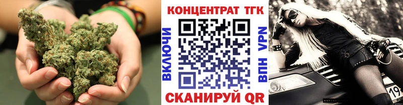 гидра сайт  Пустошка  ТГК гашишное масло 