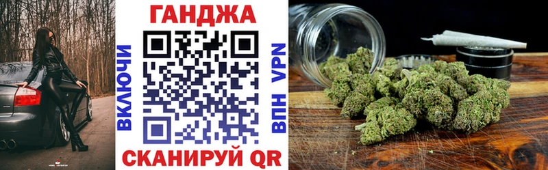 Канабис индика  купить наркоту  Пустошка 